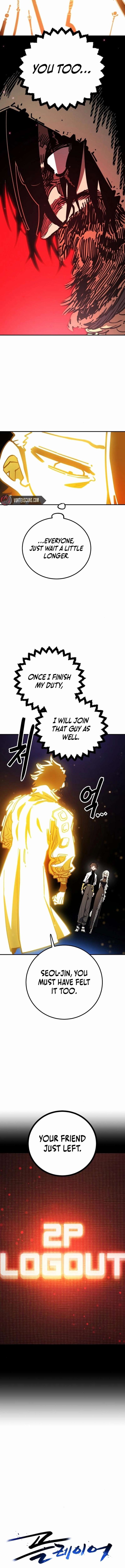 Player Chapter 229 Page 2