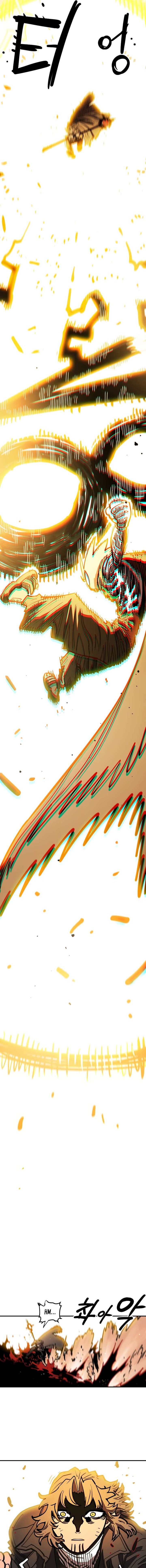 Player Chapter 231 Page 12