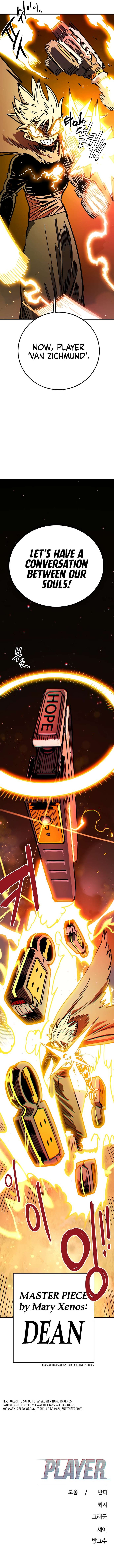 Player Chapter 231 Page 20