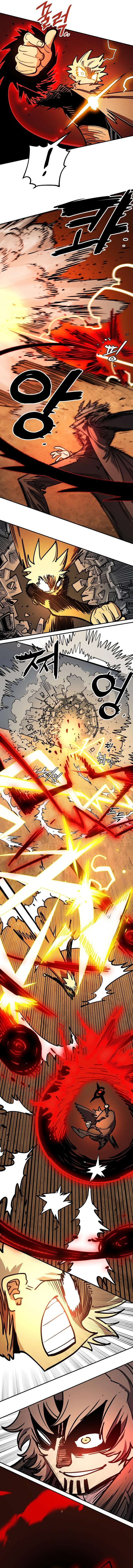 Player Chapter 232 Page 14