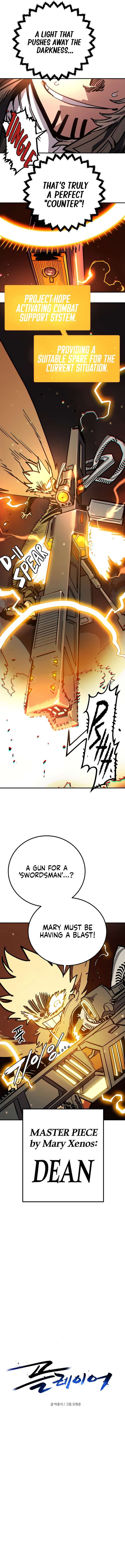 Player Chapter 232 Page 3