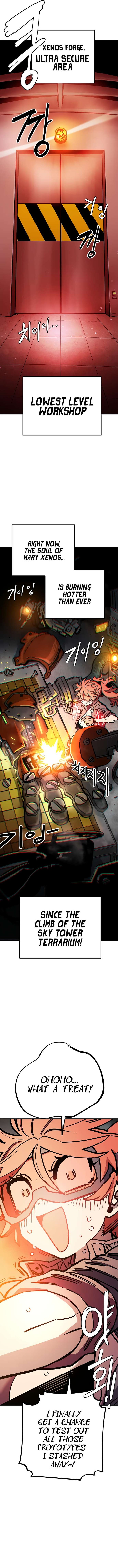 Player Chapter 233 Page 6