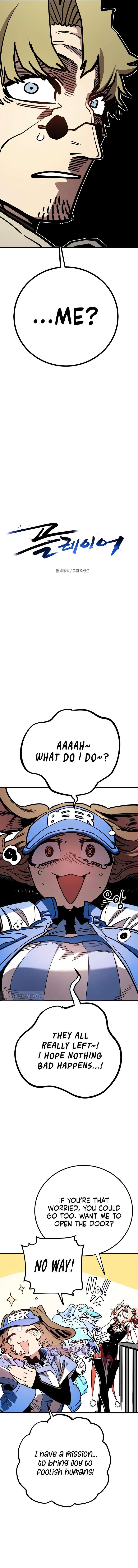 Player Chapter 234 Page 4