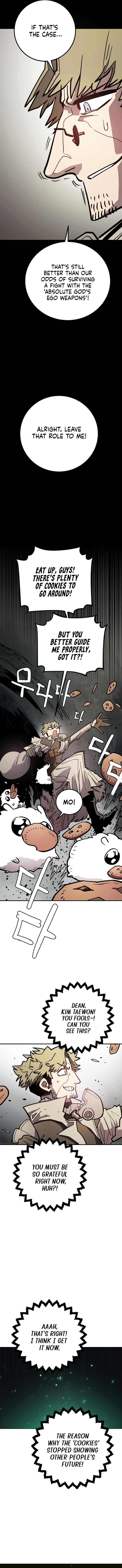 Player Chapter 235 Page 3