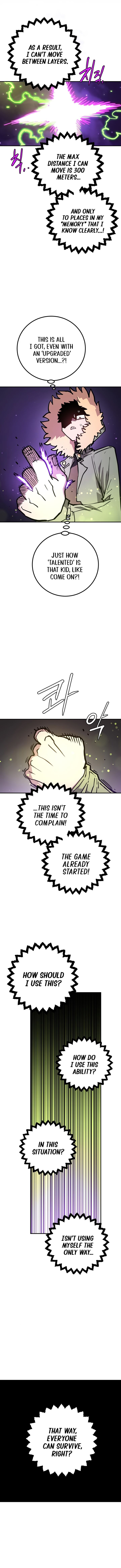 Player Chapter 236 Page 5