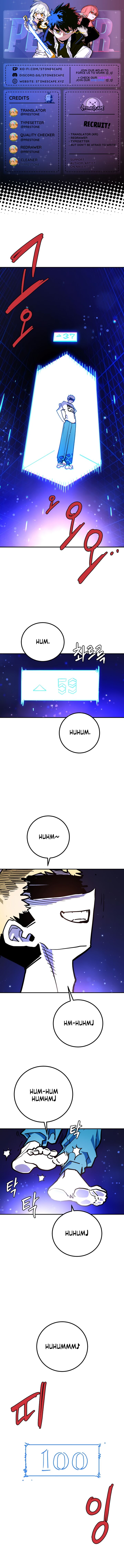 Player Chapter 237 Page 1