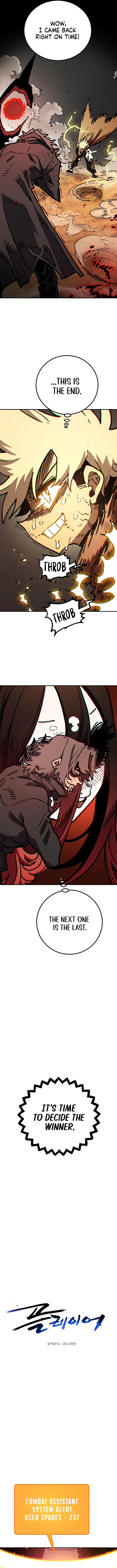 Player Chapter 237 Page 3