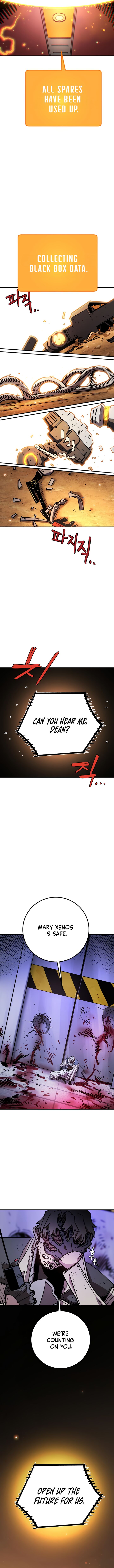 Player Chapter 237 Page 4
