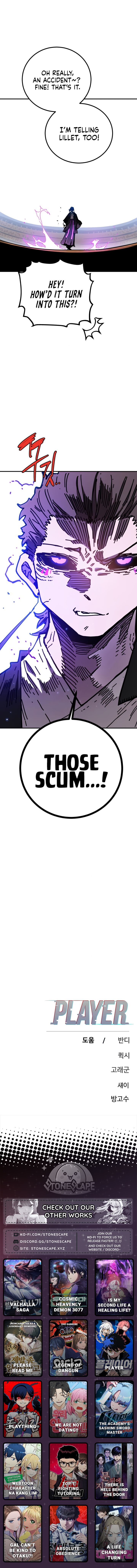 Player Chapter 238 Page 19