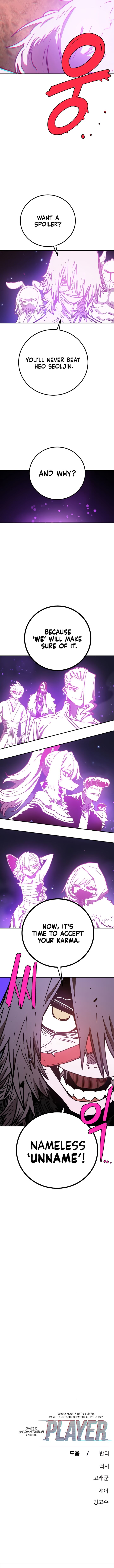 Player Chapter 239 Page 17