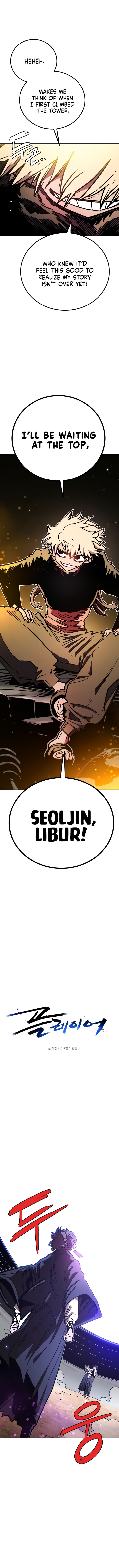 Player Chapter 239 Page 2
