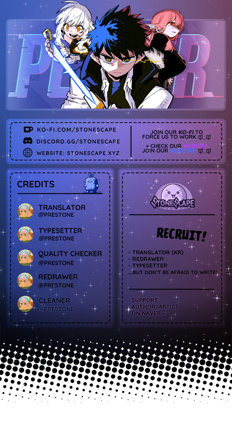 Player Chapter 240 Page 1