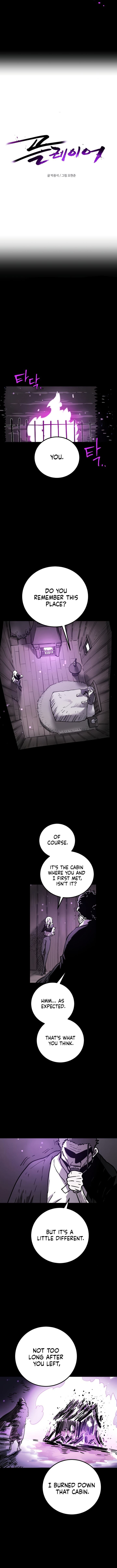 Player Chapter 240 Page 4