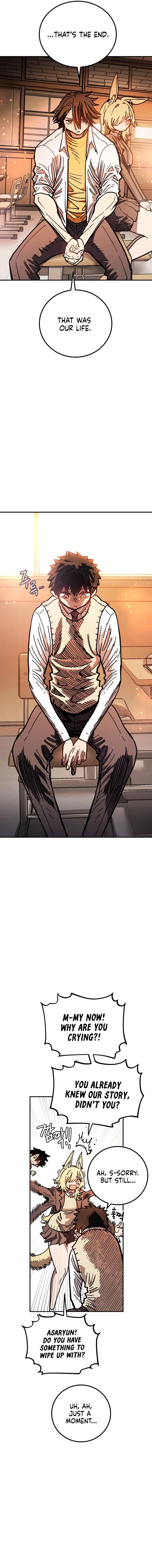 Player Chapter 241 Page 11