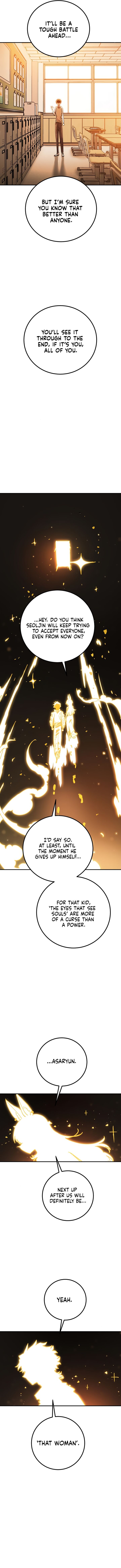 Player Chapter 241 Page 14