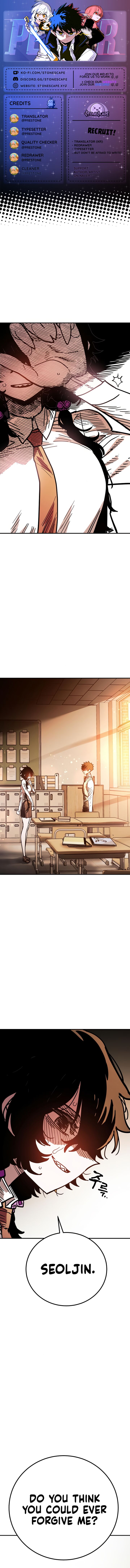 Player Chapter 242 Page 1