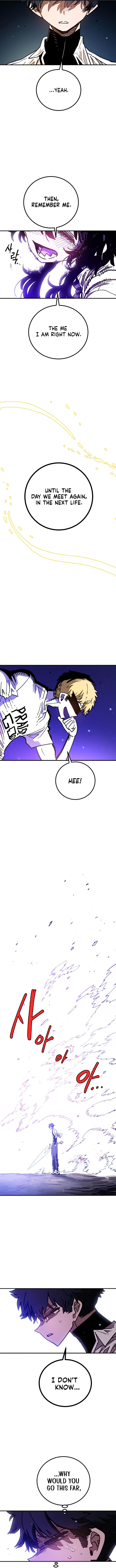 Player Chapter 242 Page 8