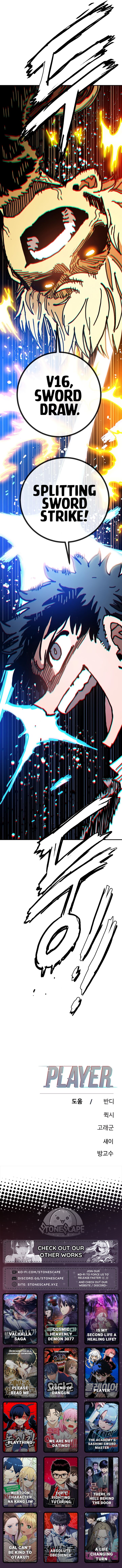 Player Chapter 243 Page 19