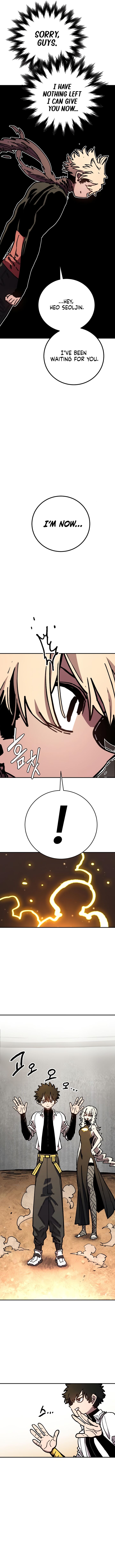 Player Chapter 243 Page 2