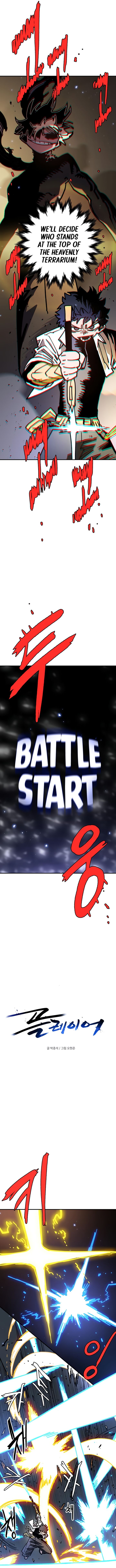 Player Chapter 243 Page 6