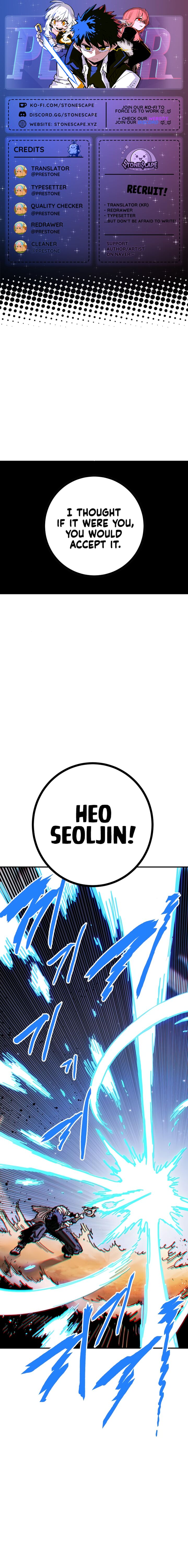 Player Chapter 244 Page 1