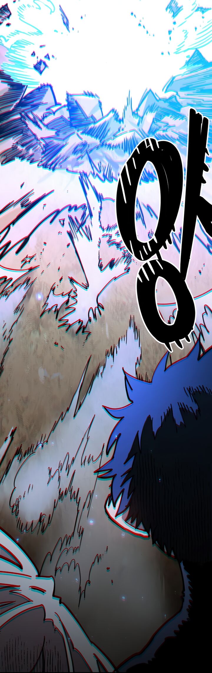 Player Chapter 245 Page 10