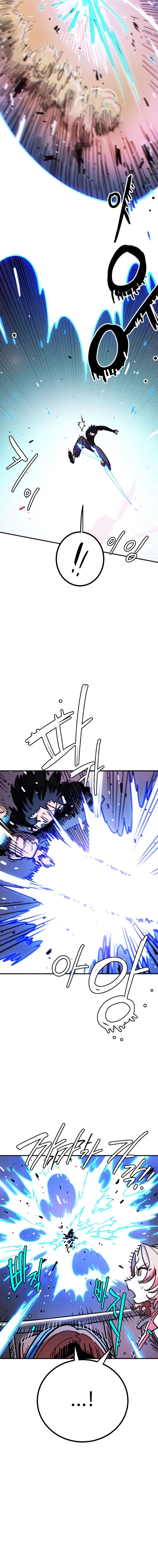 Player Chapter 246 Page 12