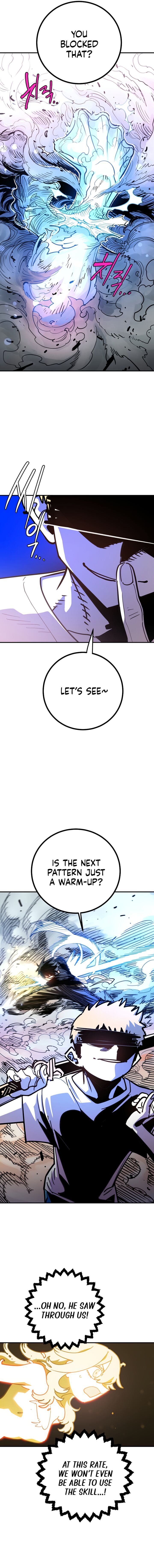 Player Chapter 246 Page 15