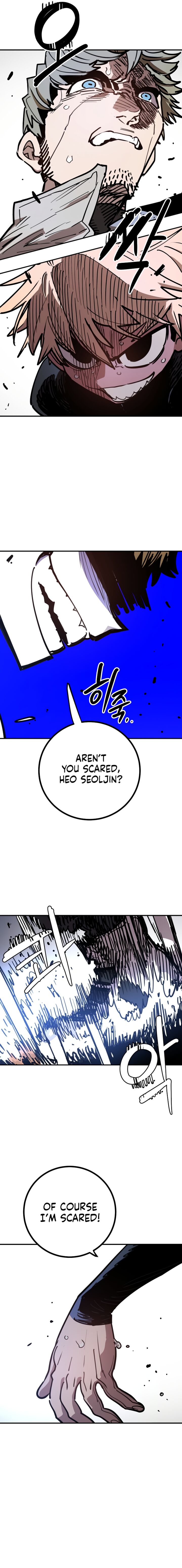 Player Chapter 246 Page 6