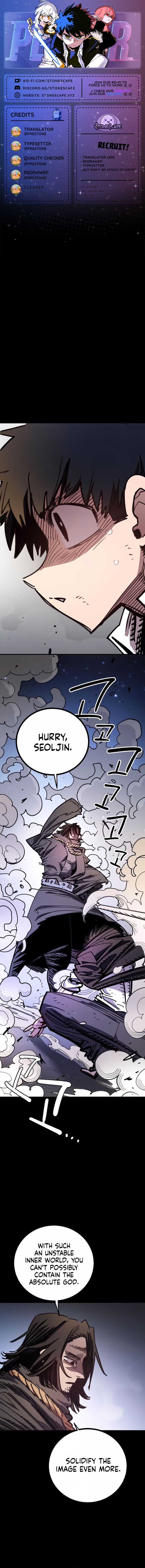 Player Chapter 248 Page 1