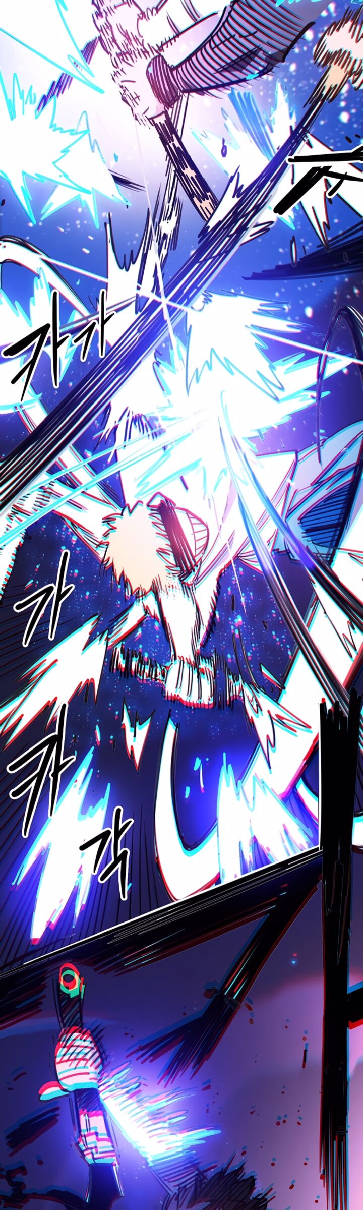 Player Chapter 248 Page 14