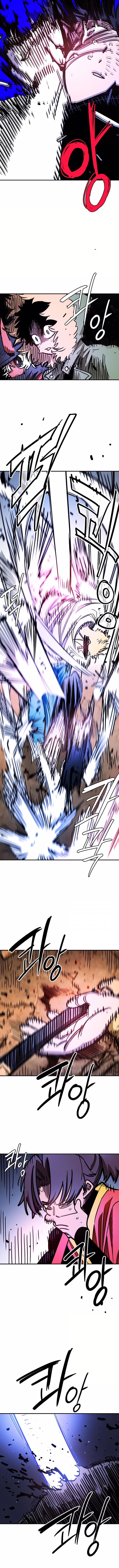 Player Chapter 248 Page 21