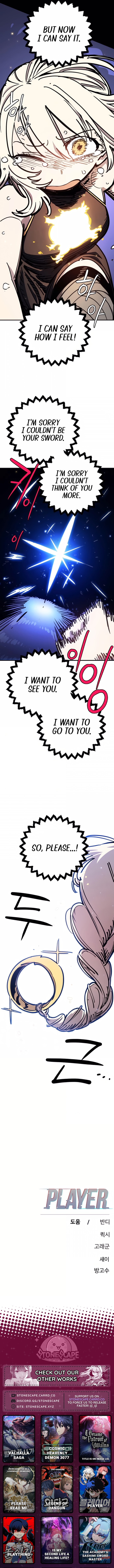 Player Chapter 249 Page 18