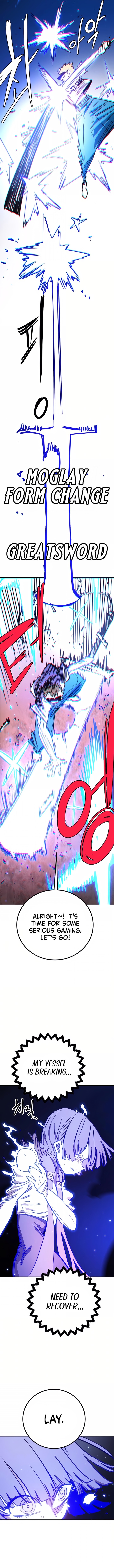 Player Chapter 249 Page 7