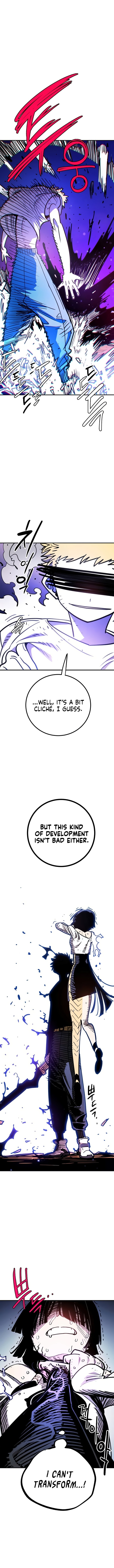 Player Chapter 250 Page 7