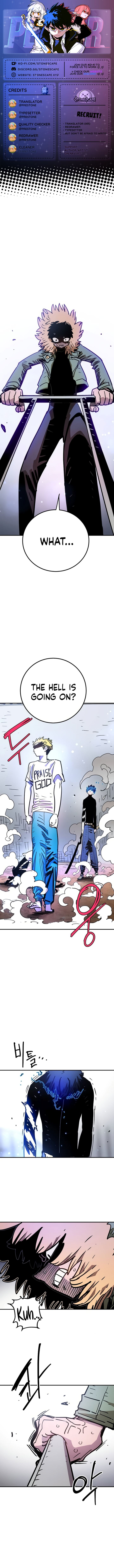 Player Chapter 251 Page 1