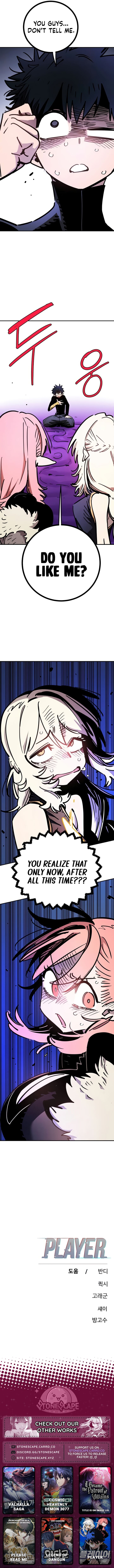 Player Chapter 251 Page 18