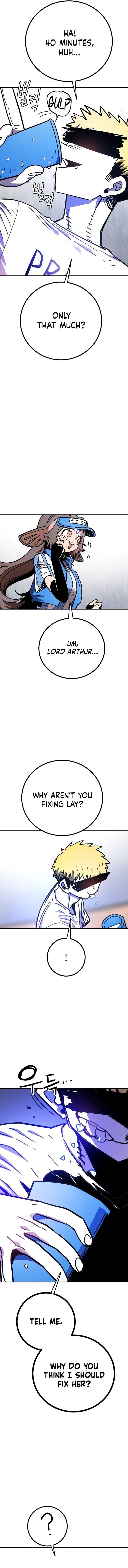 Player Chapter 251 Page 7