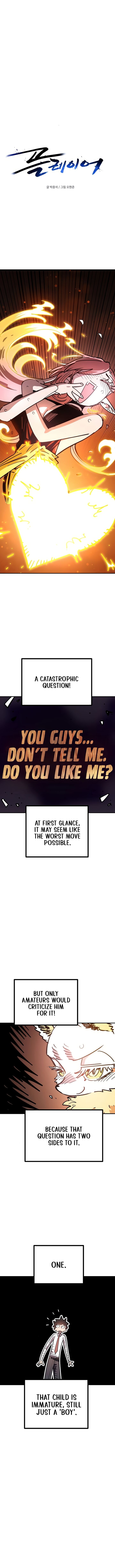 Player Chapter 252 Page 4