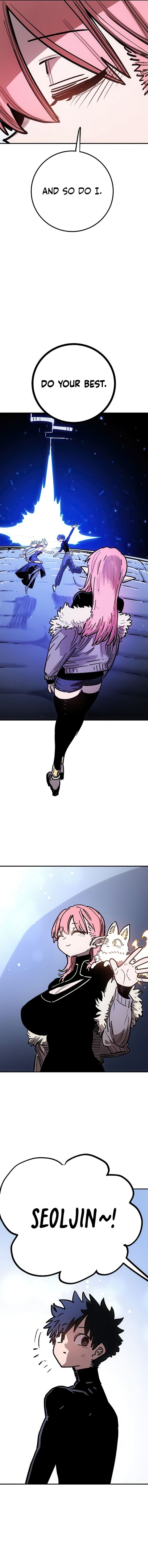 Player Chapter 253 Page 10