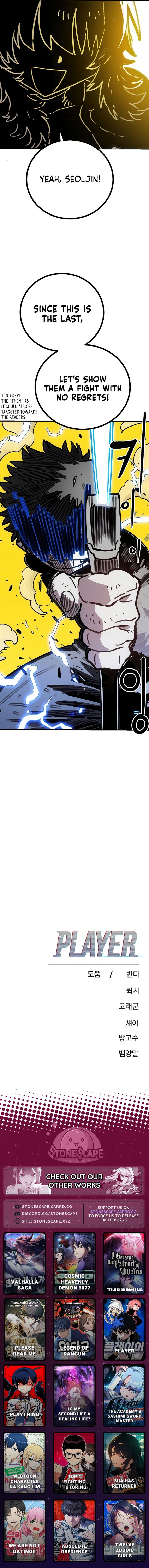 Player Chapter 253 Page 20
