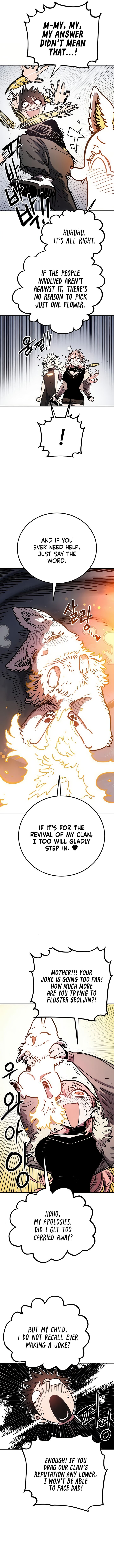 Player Chapter 253 Page 6