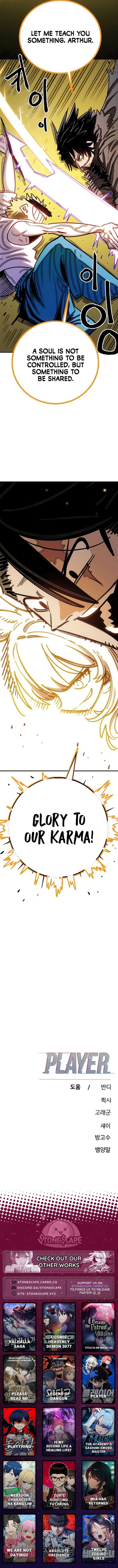 Player Chapter 254 Page 21