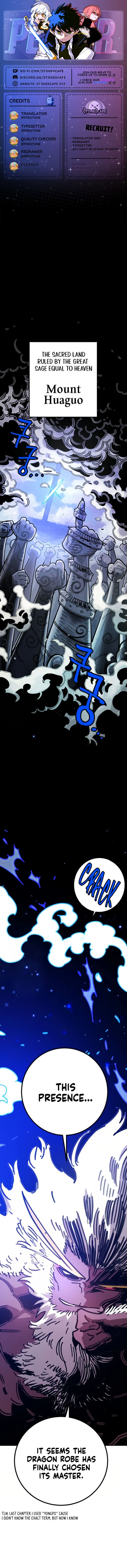 Player Chapter 255 Page 1