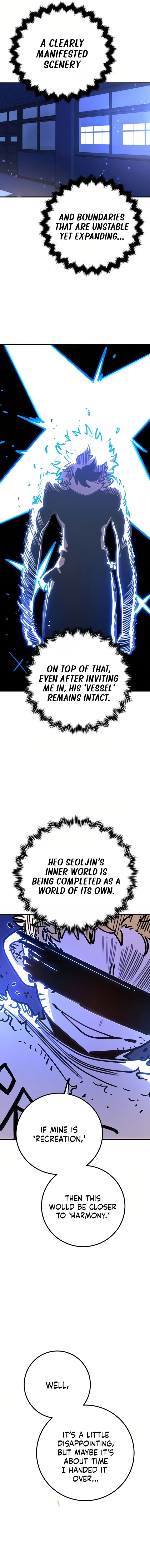 Player Chapter 255 Page 12