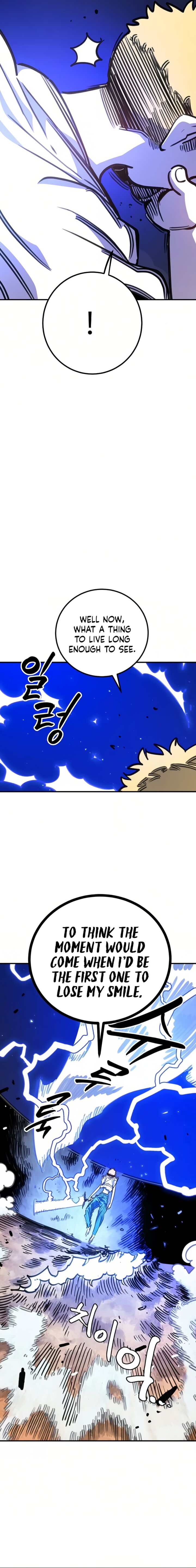 Player Chapter 255 Page 17