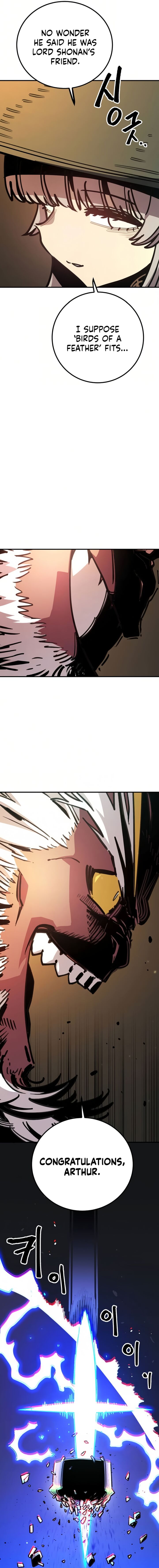 Player Chapter 255 Page 6