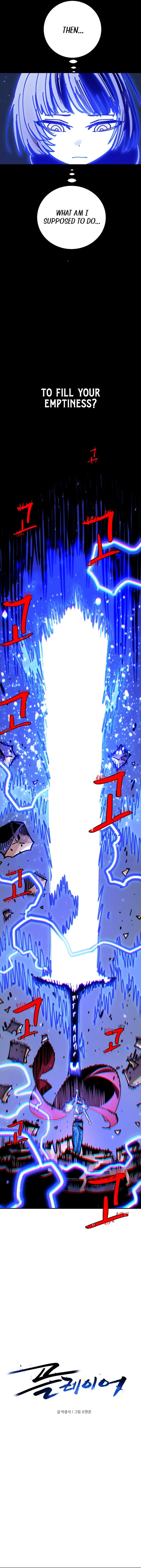 Player Chapter 256 Page 3