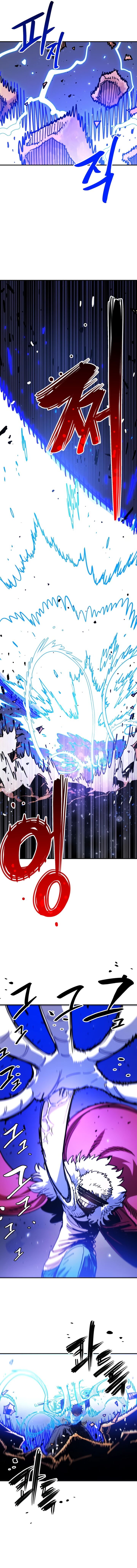 Player Chapter 256 Page 5