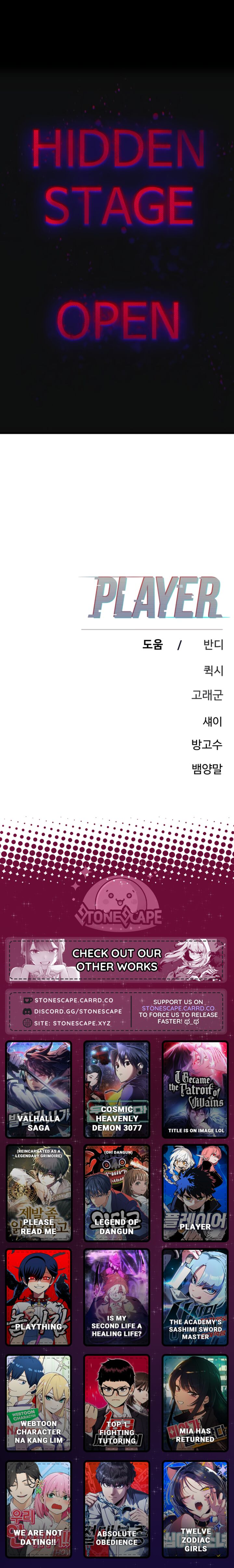 Player Chapter 257 Page 24